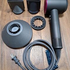 ダイソンドライヤーの中古が安い！激安で譲ります・無料であげます  