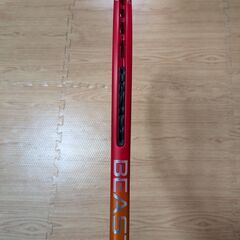 プリンス　Princeテニスラケット　BEAST O3 100