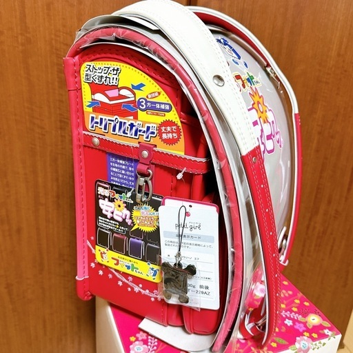 フィットちゃん ランドセル 未使用品 新品 プティガール チェリー