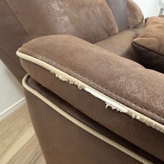 関家具｜RELAXFORM｜3人掛電動リクライニングソファ　