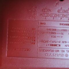 SANYO/サンヨー おしゃれなテレコ MR-WU4 MKⅢ