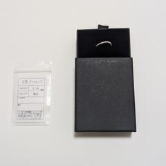 K18 ダイヤモンド0.30ct  カーブリング 11号