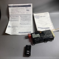 ⭐︎新古品⭐︎AVN-R7イクリプス取り付け工賃込み込み！ ( カーパーツ  