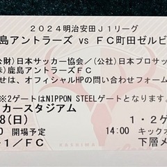音楽を演奏する動物の金属製彫刻セット