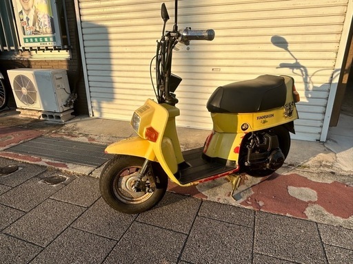 取り引き中ホンダスカッシュ実働 引き取り頂ける方