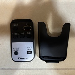 【DAIKIN】加湿機能付空気清浄機
