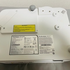 短焦点プロジェクター