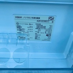 AQUA ノンフロン冷凍冷蔵庫 AQR-SD36D(T)