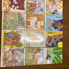 書籍　ゼンリン住宅地図　奈良県桜井市　1993年 書籍 ゼンリン住宅地図 奈良県桜井市 1993年 2025年最新】Yahoo