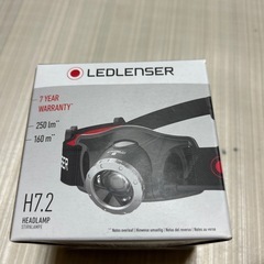 レッドレンザー　ヘッドライト