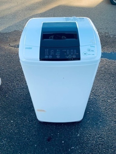 Haier 全自動電気洗濯機 JW-K50H