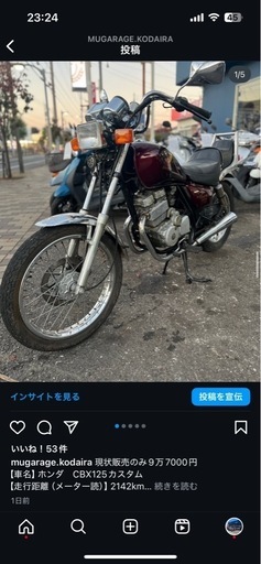 https://d1d7kfcb5oumx0.cloudfront.net/articles/images/6733652648864d20b7998e12/slide_file.jpg?58rgmKqucG
