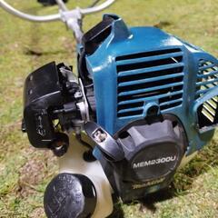 【整備済！美品】マキタエンジン草刈機MEM2300Ｕ