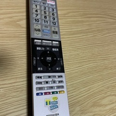 東芝 TOSHIBA 液晶テレビ REGZA 40V30 Netflix使用可