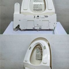 高年式 2020年製 東芝 温水洗浄便座 SCS-S301 動作良好