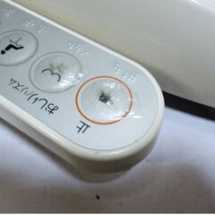 高年式　2020年製　東芝　温水洗浄便座　SCS-S301　動作良好　ウォシュレット　クリーンウォッシュ　便座　オート脱臭　抗菌　TOSHIBA