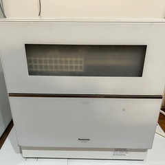 早めに買ってくれる方、問い合わせください！最終値下げ！12月まで限定