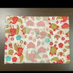 テレボート カタログギフト 取引終わりました