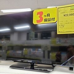 J6076 SHARP シャープ 32V型液晶テレビ AQUOS アクオス 2T-C32AE1 2020