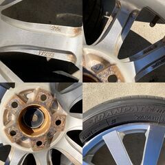 17インチ アルミホイール　４本