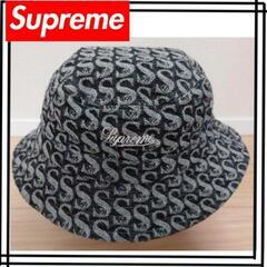 【新品未使用】supreme denim crusher M/L Supreme Logo Stripe Jacquard Denim Crusher (FW20) - $54