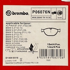 新品 brembo ブレンボ セラミックブレーキパッド フロント用 BMW