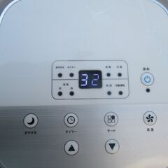 ☆スリーアップ Three-up SC-Y2117 スポットエアクーラー 移動式エアコン◆冷風・除湿・送風運転1台3役