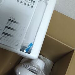 新品 未使用 STF-DC15TC サーキュレーター 扇風機