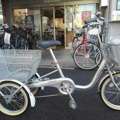 中古整備済み】ブリヂストンワゴン 大人用三輪車
