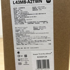 43型液晶テレビ Xiaomi TV A Pro ブラック R23Z012A 43V型 /Bluetooth対応 /4K対応 /チューナーレス /YouTube対応]【TVチューナー非搭載】