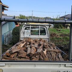 薪　軽トラ１台分