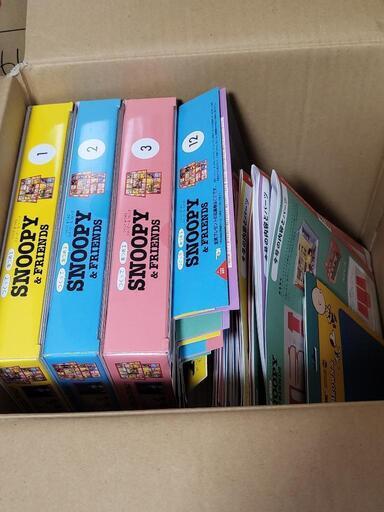ディアゴスティーニ スヌーピー＆フレンズ ＋ オマケ おまけ付き