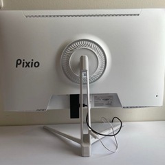 Pixio ホワイト　ゲーミングモニター 白23.8インチ 200Hz FHD ホワイトが特徴的なPixioのゲーミングモニター「​​PX248 Wave