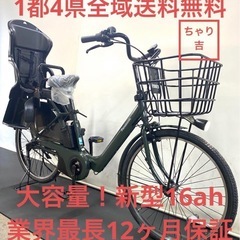 カーキ 自転車の中古が安い！激安で譲ります・無料であげます  
