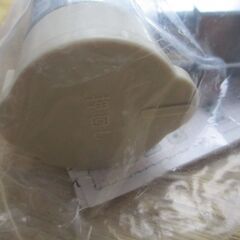 ☆光陽産業 LPガス用 10A 1/2 UI・ULガス栓 フレキ直接続◆5個セット・プッシュインパクト型・