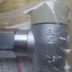 ☆光陽産業 LPガス用 10A 1/2 UI・ULガス栓 フレキ直接続◆5個セット・プッシュインパクト型・