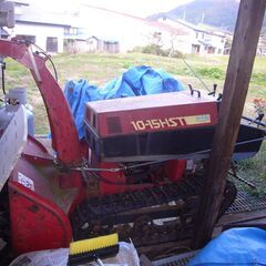 ジャンク 除雪機 ヤナセ10-18HST 部品取り(お譲り先決定)