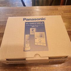 《新品未使用》Panasonic製 ワイヤレスモニター付 テレビドアホン