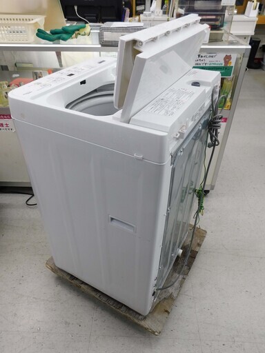 中古 洗濯機 4.5kg ヤマダ電機 YWM-T45A1 2016年製造 全自動 槽洗浄