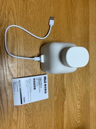 充電式頭皮ケアプラシ（本体〕