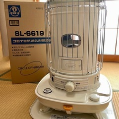 SL-6619 ホワイト 自然通気式石油ストーブ コロナ石油ストーブ SL-6619 ホワイト