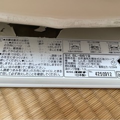 コロナ石油ストーブ SL-6619 ホワイト