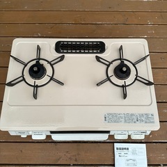 2022年製 リンナイガスコンロ 都市ガス用