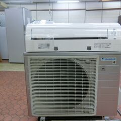 ID 487840　エアコン5.6K　ダイキン　２０２３年　18～20畳　冷暖　単相200V　F56ZTEP-W ID 487840 エアコン5.6K ダイキン 2023年 18～20畳 冷暖 単相200V