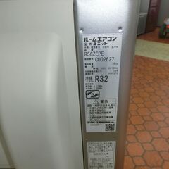 ID 487840 エアコン5.6K ダイキン 2023年 18～20畳 冷暖 単相200V