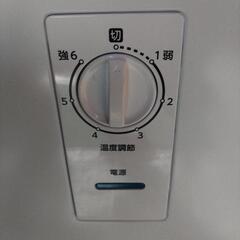 2023年製　コンフィー　冷凍庫　数回使用　ほぼ新品　必要な方いらっしゃいませんか？　