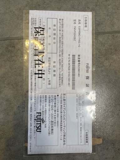 FUJITSU 富士通　デスクトップパソコン