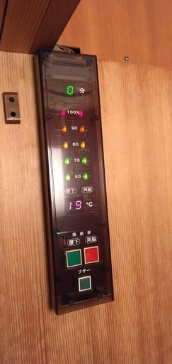 スウェットランド　EP821 ナショナル ホームサウナ　 家庭用サウナ ⭐ナショナル⭐ホームサウナ⭐(^^) サウナ スウェットランド EP821