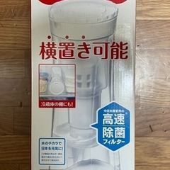 P105の中古が安い！激安で譲ります・無料であげます｜ジモティー 