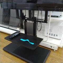 TOSHIBA REGZA 14年製 40インチ スタンドセット TJ8361